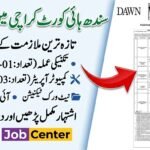 High Court of Sindh Jobs 2026 – Apply Before 15 September 2026