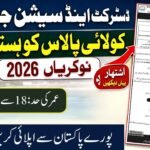 District & Sessions Judge Kolai Pallas Jobs 2026