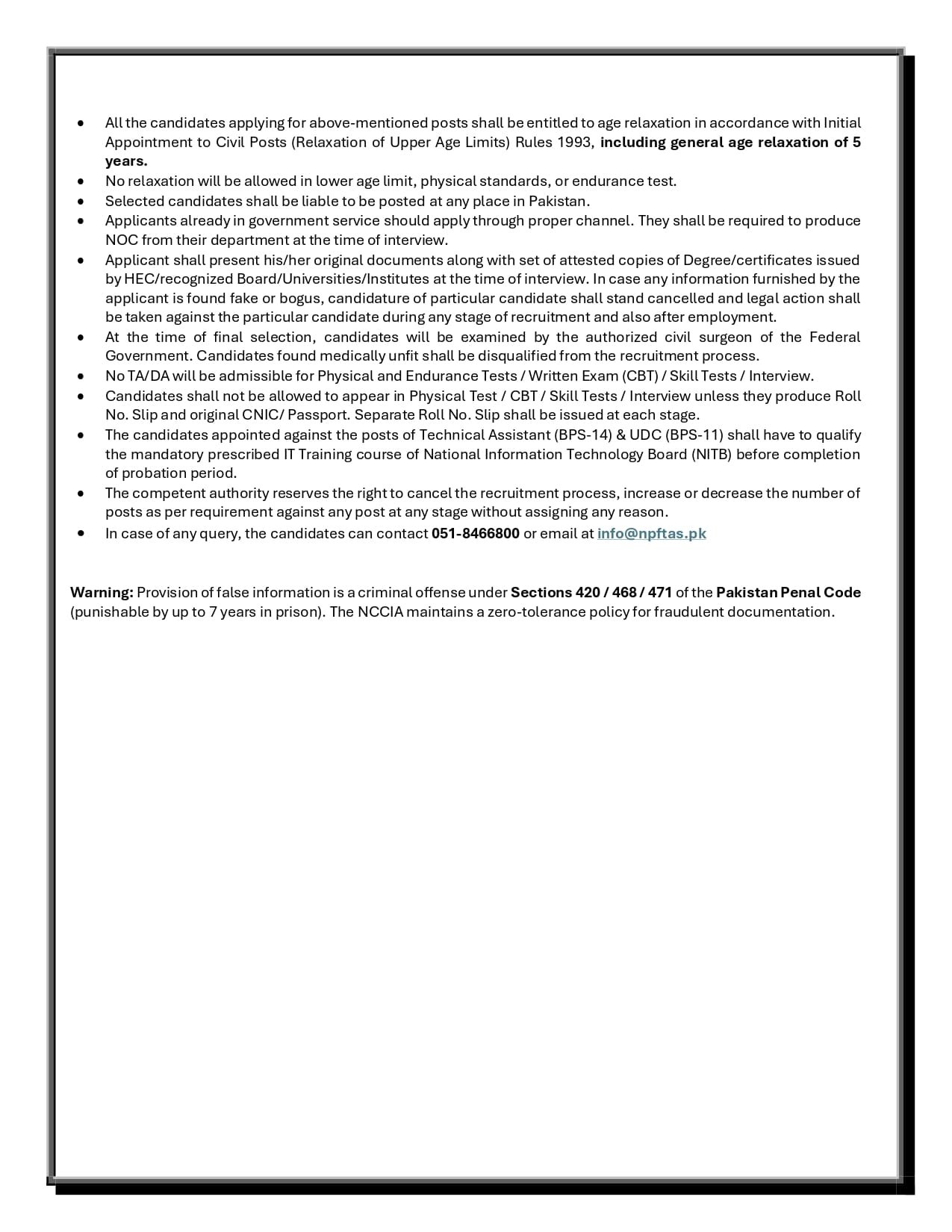 National Cyber Crime Investigation Agency NCCIA Jobs 2026