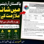 Pakistan Ordnance Factories POF Jobs