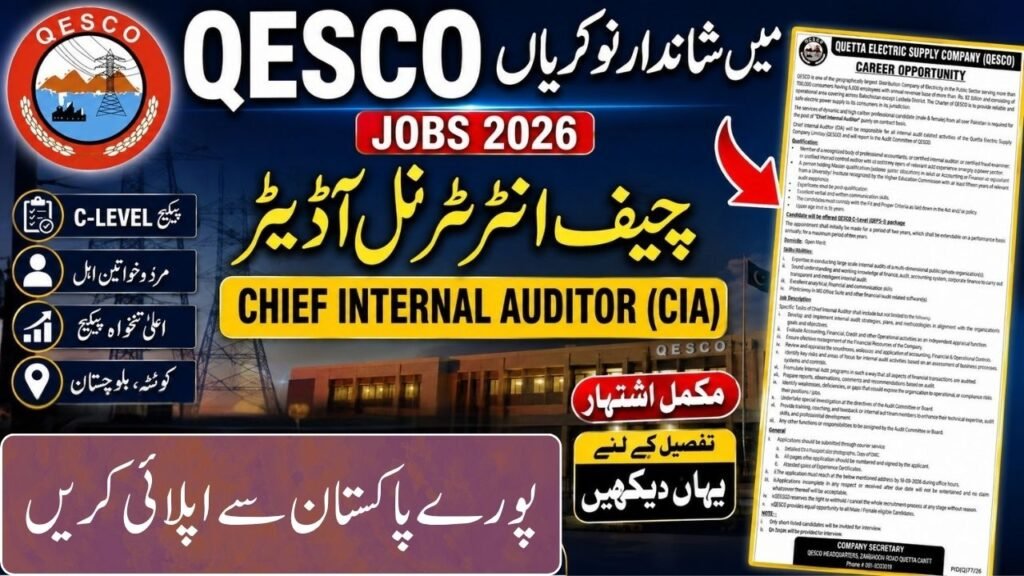 QESCO Jobs 2026