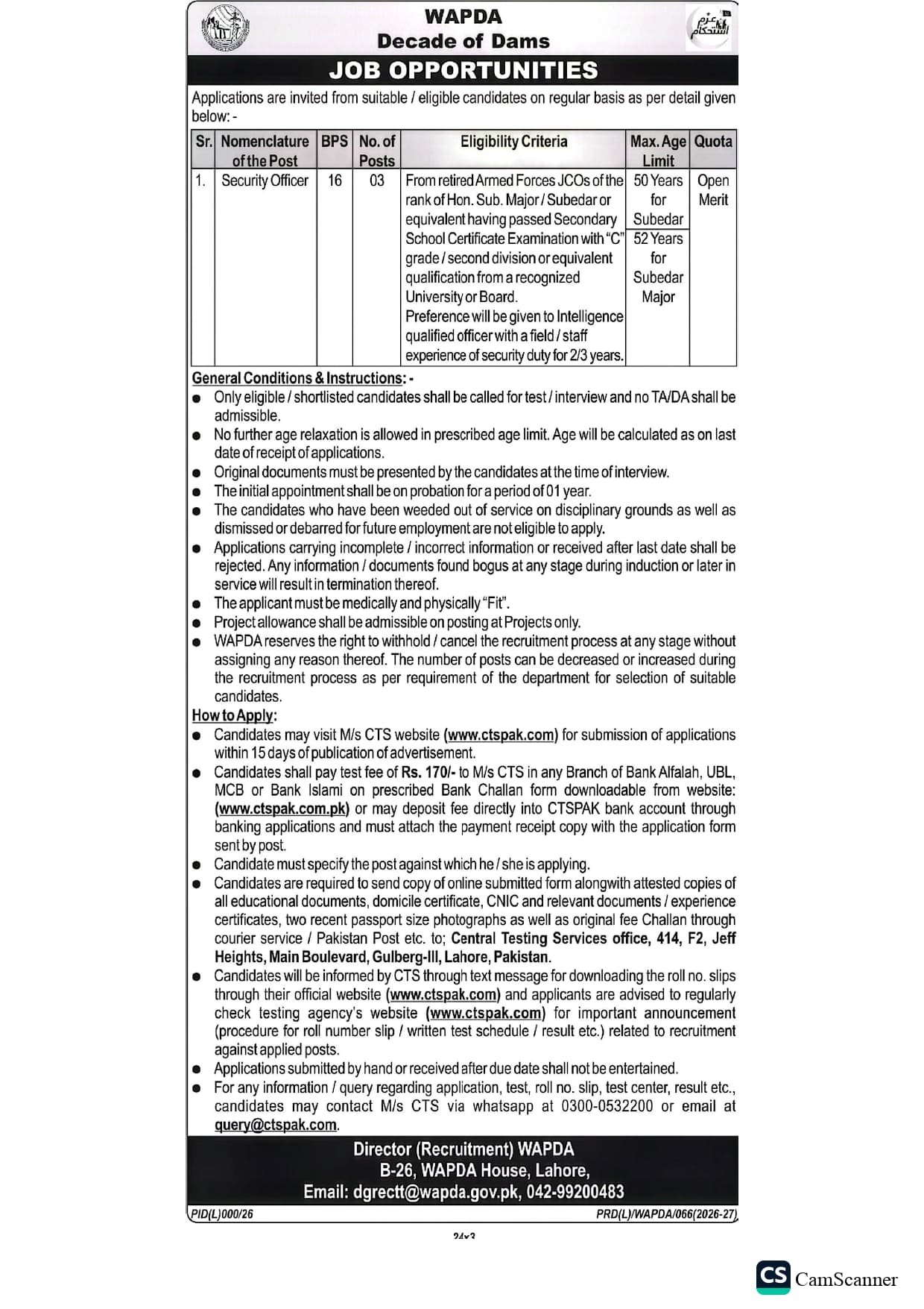 WAPDA Security Officer Jobs 2026