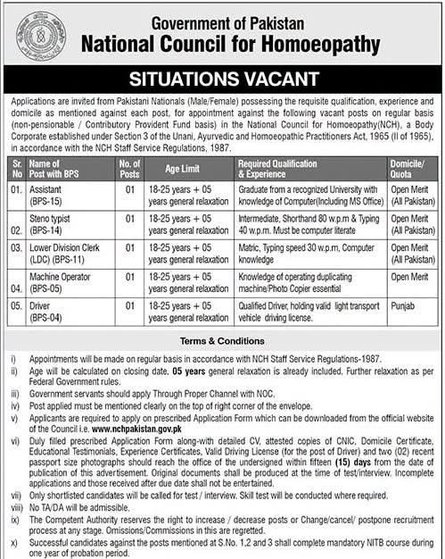 National Council for Homoeopathy Jobs 2026